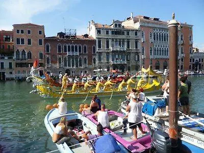 Honeymoon On Grand Canal Affittacamere 3*